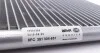 <strong>Радіатор кондиціонера Master/Movano II 1.9/2.2/2.5 DCI/CDTI/DTI 00- MAHLE AC 527 000S (фото 3)</strong>