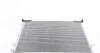 <strong>Радіатор кондиціонера Trafic/Vivaro 1.9dCi /2.0 01- MAHLE AC 528 000S (фото 1)</strong>