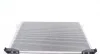 <strong>Радіатор кондиціонера Trafic/Vivaro 1.9dCi /2.0 01- MAHLE AC 528 000S (фото 5)</strong>