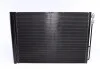 <strong>Радіатор кондиціонера BMW 5 (F10/F11)/6 (F12/F13)/7 (F01) 1.8-4.0 09-18 MAHLE AC 567 000S (фото 1)</strong>