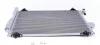 <strong>Радіатор кондиціонера Citroen C5 II/III/C6/Peugeot 407 1.6-3.0D 04- MAHLE AC 585 001S (фото 1)</strong>
