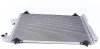 <strong>Радіатор кондиціонера Citroen C5 II/III/C6/Peugeot 407 1.6-3.0D 04- MAHLE AC 585 001S (фото 4)</strong>