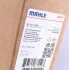 <strong>Радіатор кондиціонера Astra J/Insignia/Zafira 1.4-2.0D 09- MAHLE AC 637 000S (фото 2)</strong>
