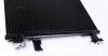 <strong>Радіатор кондиціонера Astra J/Insignia/Zafira 1.4-2.0D 09- MAHLE AC 637 000S (фото 3)</strong>