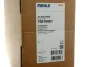 <strong>Радіатор кондиціонера MAHLE AC 652 000S (фото 2)</strong>