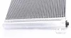 <strong>Радіатор кондиціонера MULTIVAN/T5 1.9-3.2 03-15 MAHLE AC 672 000S (фото 4)</strong>