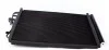 <strong>Радіатор кондиціонера MAHLE AC 697 000S (фото 4)</strong>