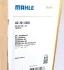 <strong>Радіатор кондиціонера Megane II/Scenic II 1.9-2.0 dCi 05- MAHLE AC 701 000S (фото 9)</strong>