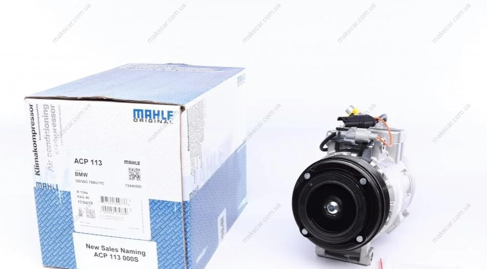 <strong>Компресор кондиціонера MAHLE ACP 113 000S (фото 1)</strong>