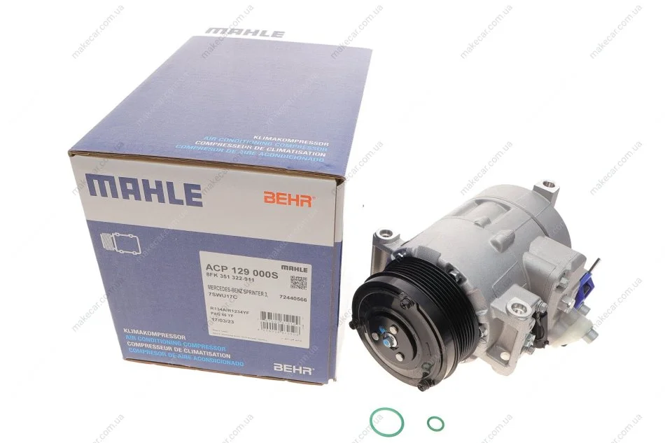 <strong>Компресор кондиціонера Sprinter/Vito OM642 06- MAHLE ACP 129 000S (фото 1)</strong>