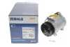 <strong>Компресор кондиціонера MAHLE ACP 1629 000S (фото 6)</strong>