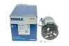 <strong>Компресор кондиціонера LT/Т4 2.5-2.8 TDI 95-06 MAHLE ACP 79 000S (фото 6)</strong>