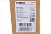 <strong>Осушувач кондиціонера MAHLE AD 243 000S (фото 7)</strong>