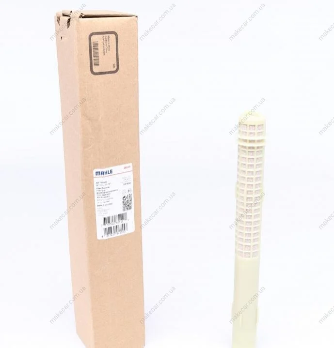 <strong>Осушувач кондиціонера E70/F15/F85/E71/E72/F16/F86 2.0-4.8 06- MAHLE AD 70 000S (фото 1)</strong>