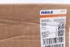 <strong>Випаровувач кондиціонера MB SPRINTER (906) / CRAFTER 30-35 06- MAHLE AE 106 000P (фото 1)</strong>