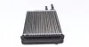 <strong>Радіатор пічки Ducato/Jumper 94-02 MAHLE AH 147 000S (фото 2)</strong>