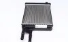 <strong>Радіатор пічки Ducato/Jumper 94-02 MAHLE AH 147 000S (фото 4)</strong>