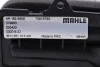 <strong>Радіатор пічки MAHLE AH 162 000S (фото 2)</strong>