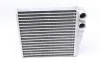 <strong>Радіатор отопителя Caddy/Golf 04-/Passat/Jetta 05- MAHLE AH 208 000S (фото 6)</strong>