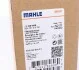 <strong>Радіатор отопителя Caddy/Golf 04-/Passat/Jetta 05- MAHLE AH 208 000S (фото 7)</strong>