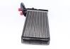 <strong>Радіатор пічки T4 1.9/2.4D/2.5TDI 91-03 (кроме 111kW) MAHLE AH 47 000S (фото 4)</strong>
