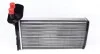 <strong>Радіатор пічки T4 1.9/2.4D/2.5TDI 91-03 (кроме 111kW) MAHLE AH 47 000S (фото 6)</strong>