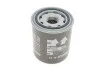 <strong>Фільтр вологовідділювача MB/Iveco MAHLE AL 24 (фото 2)</strong>