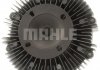 Муфта вентилятора MAHLE / KNECHT CFC 170 000P (фото 3)