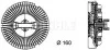 <strong>Муфта/крильчатка вентилятора BMW 7 (E65, E66) / X5 (E53) / LAND ROVER Range Rover III (LM) MAHLE CFC 77 000P (фото 2)</strong>
