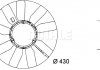 Крильчатка вентилятора Sprinter 905/906 /W202/W124 86- (Premium Line! OE) MAHLE / KNECHT CFW 28 000P (фото 2)