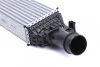 <strong>Радіатор інтеркулера AUDI A4/A5/A6/Q5 1.8-2.0 07- MAHLE CI 170 000P (фото 6)</strong>