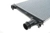 <strong>Радіатор інтеркулера MAHLE CI 711 000P (фото 4)</strong>