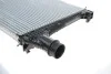 <strong>Радіатор інтеркулера MAHLE CI 711 000P (фото 5)</strong>