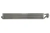 <strong>Радиатор масляный MAHLE CLC 108 000P (фото 1)</strong>