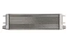 <strong>Радиатор масляный MAHLE CLC 169 001P (фото 1)</strong>