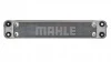 <strong>Радіатор масла АКПП E70/E71/E72 (Premium Line! OE) MAHLE CLC 182 000P (фото 2)</strong>