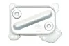 <strong>Радіатор масла Doblo/Combo/Nemo/Bipper 1.3CDTI/HDi/Multijet 05- MAHLE CLC 190 000S (фото 5)</strong>