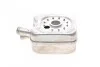 <strong>Радіатор масла 2.5TDI LT 96-06/T4 98-03/Crafter 06- (під фільтр) MAHLE CLC 45 000S (фото 3)</strong>