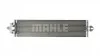 <strong>Радіатор масляний MAHLE CLC 49 000P (фото 4)</strong>