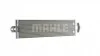 <strong>Радіатор масляний MAHLE CLC 49 000P (фото 7)</strong>