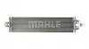 <strong>Радіатор масляний MAHLE CLC 49 000P (фото 8)</strong>