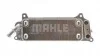 <strong>Радіатор масляний MAHLE CLC 77 000P (фото 11)</strong>