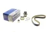 <strong>Комплект ременя ГРМ з помпою води MAHLE CPK 25 000P (фото 1)</strong>