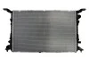 <strong>Радіатор охолоджування MAHLE CR 1023 000P (фото 1)</strong>