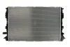<strong>Радіатор охолоджування MAHLE CR 1023 000P (фото 2)</strong>