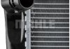 Радиатор охлаждения MAHLE / KNECHT CR 1089 000P (фото 9)