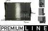 <strong>Радіатор охолодження MAHLE CR 1090 000P (фото 1)</strong>