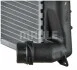 <strong>Радіатор охолодження MAHLE CR 1090 000P (фото 13)</strong>