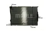 <strong>Радіатор охолодження MAHLE CR 1090 000P (фото 14)</strong>