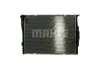<strong>Радіатор охолодження MAHLE CR 1090 000P (фото 3)</strong>